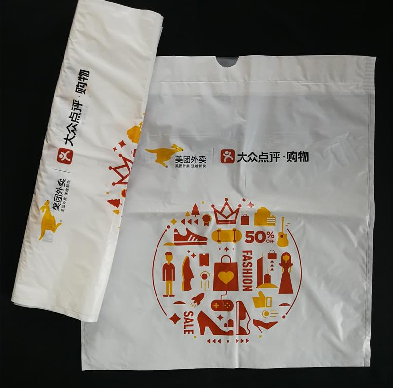 可降解塑料未來(lái)幾年發(fā)展如何呢？