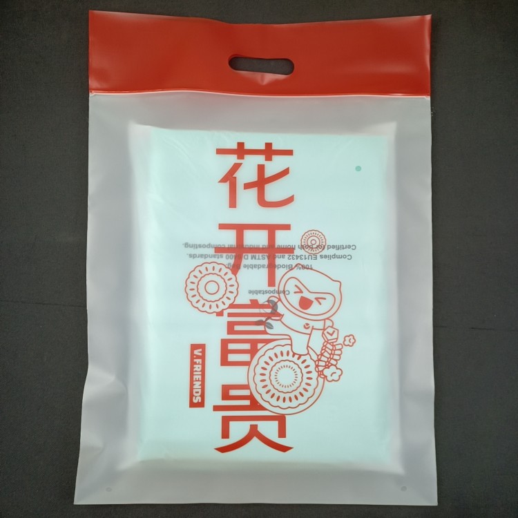 生物降解膠袋的降解過(guò)程是怎樣的？